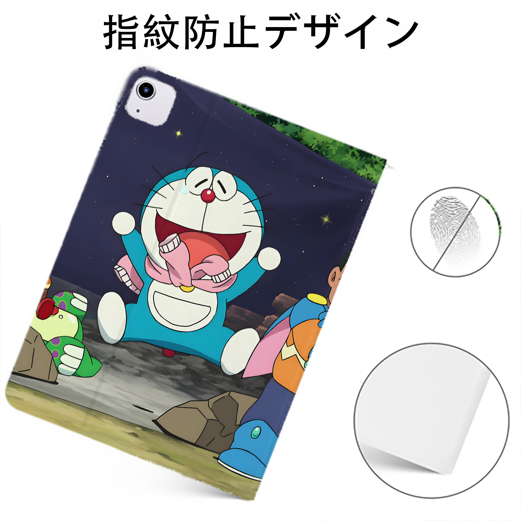 （画像用） ドラえもん Doraemon IPadケース ペンホルダー付き ブックスタイルデザイン